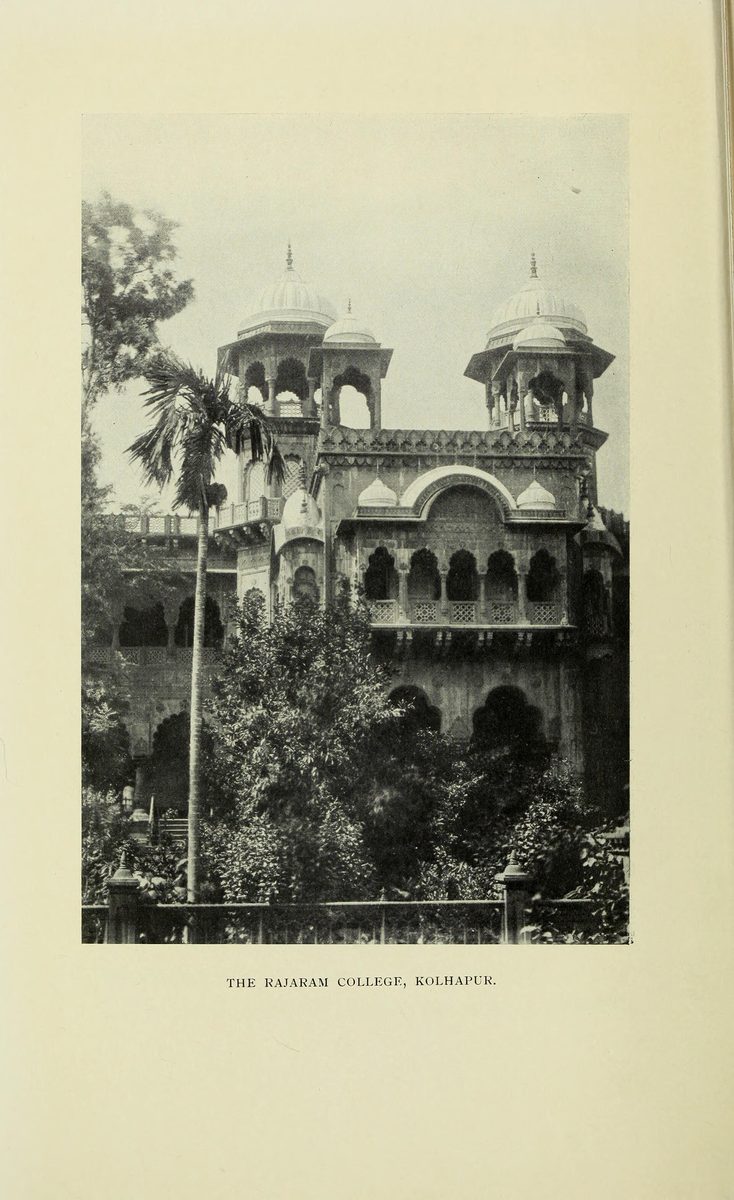 Rajaram College, Kolhapur